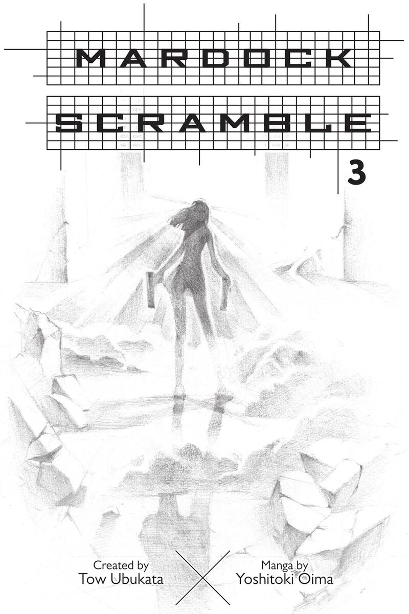 Mardock Scramble 8 6