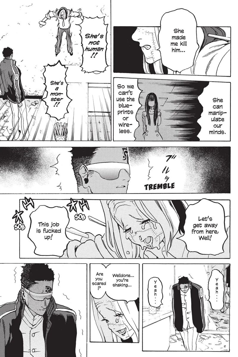 Mardock Scramble 9 5