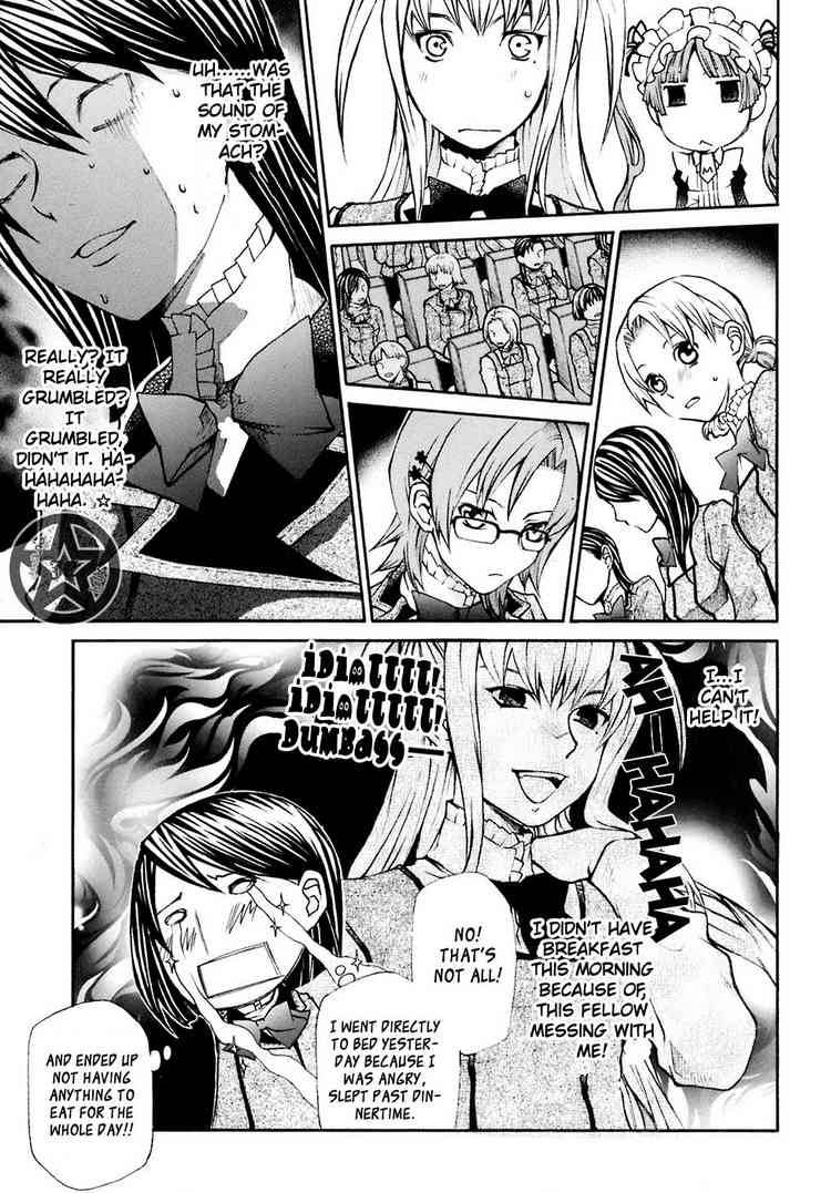 Maria Holic 4 5
