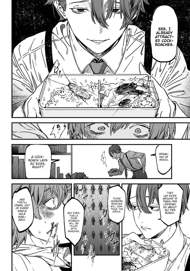 Maria No Danzai 1 12