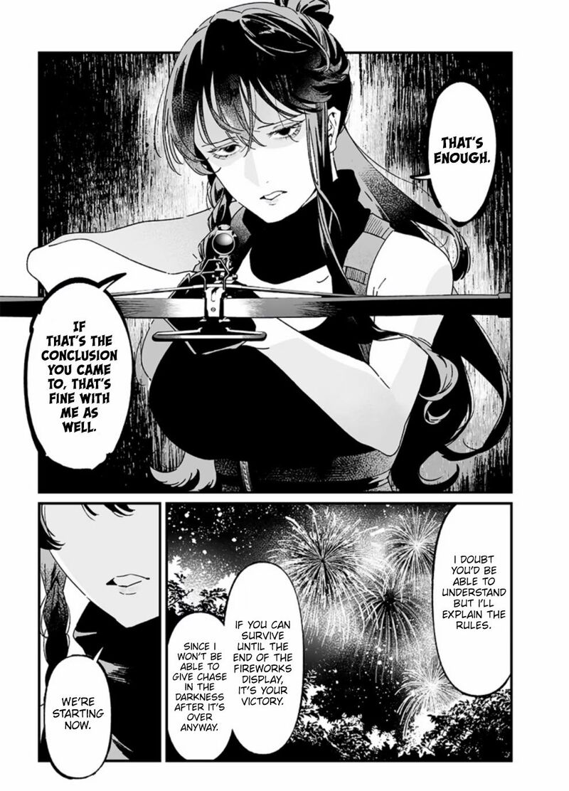 Maria No Danzai 26 16