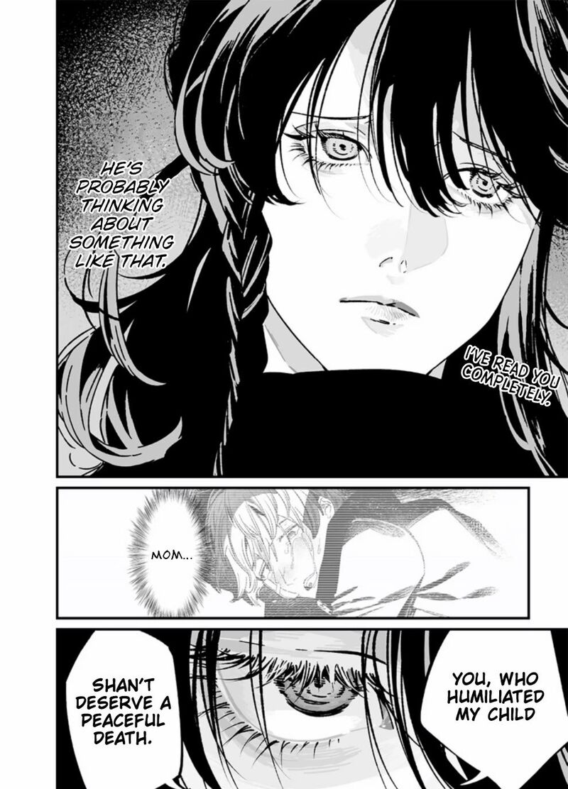 Maria No Danzai 26 19