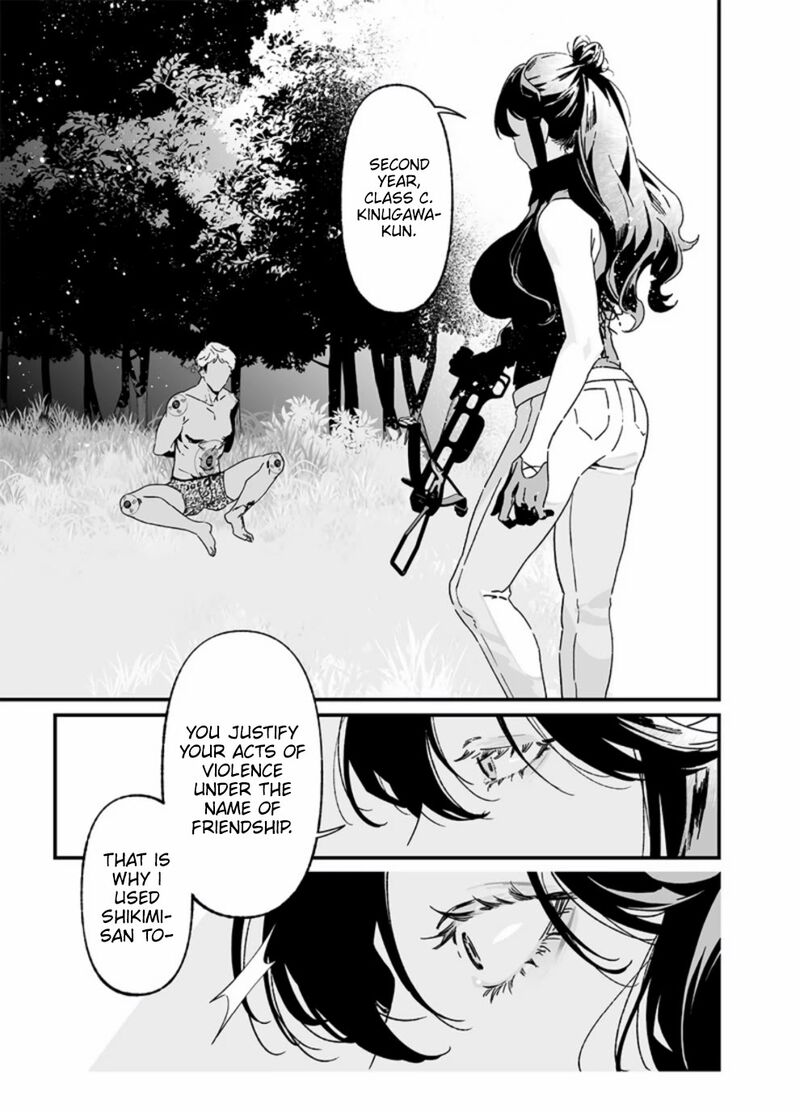 Maria No Danzai 26 4
