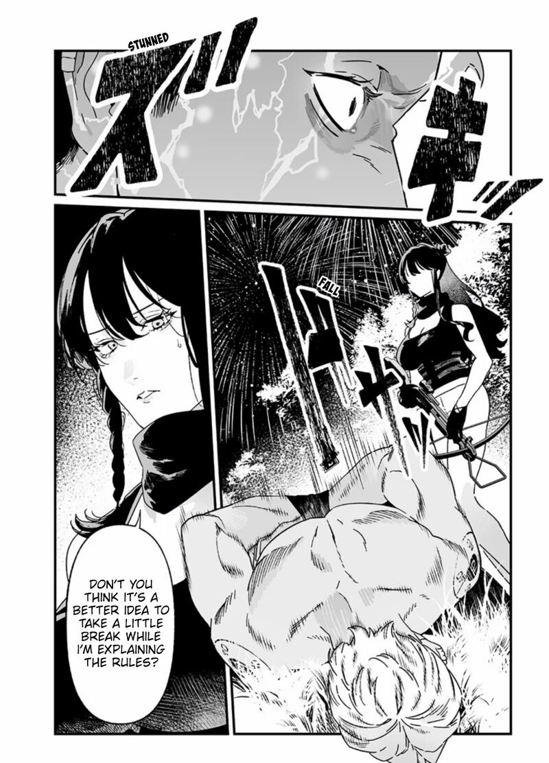 Maria No Danzai 26 7