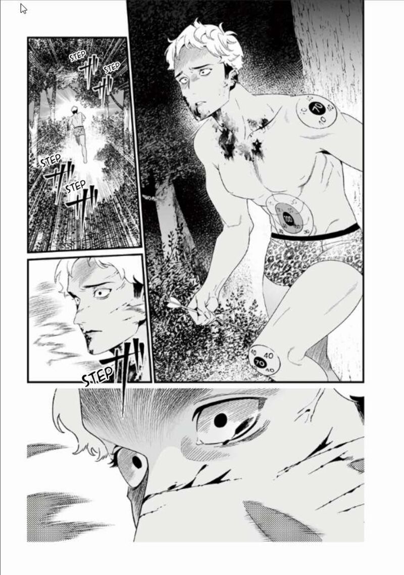Maria No Danzai 27 14