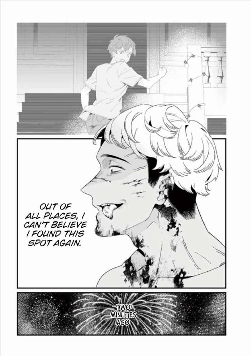 Maria No Danzai 27 16