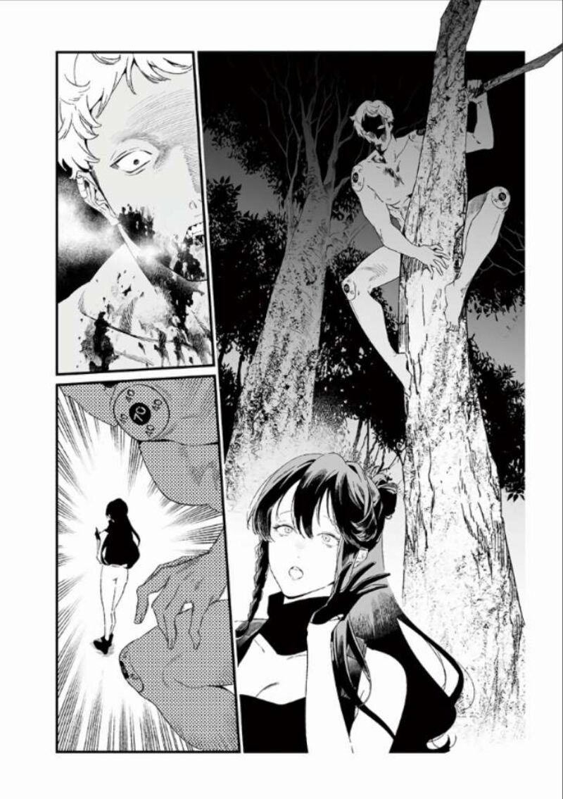 Maria No Danzai 27 7