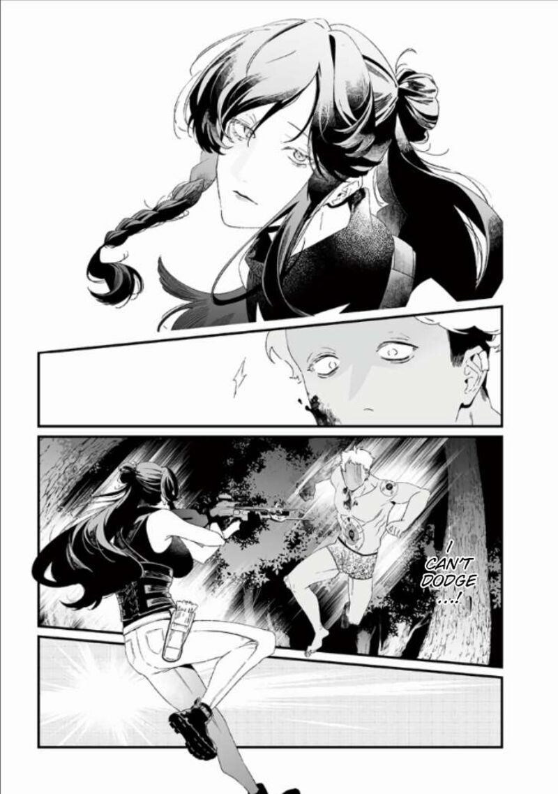 Maria No Danzai 27 8