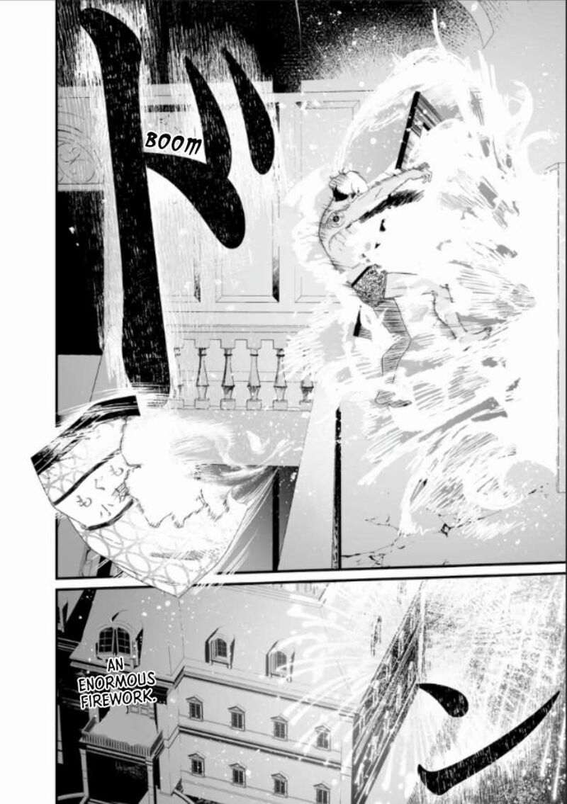 Maria No Danzai 28 20