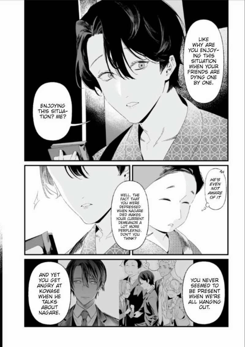 Maria No Danzai 28 6