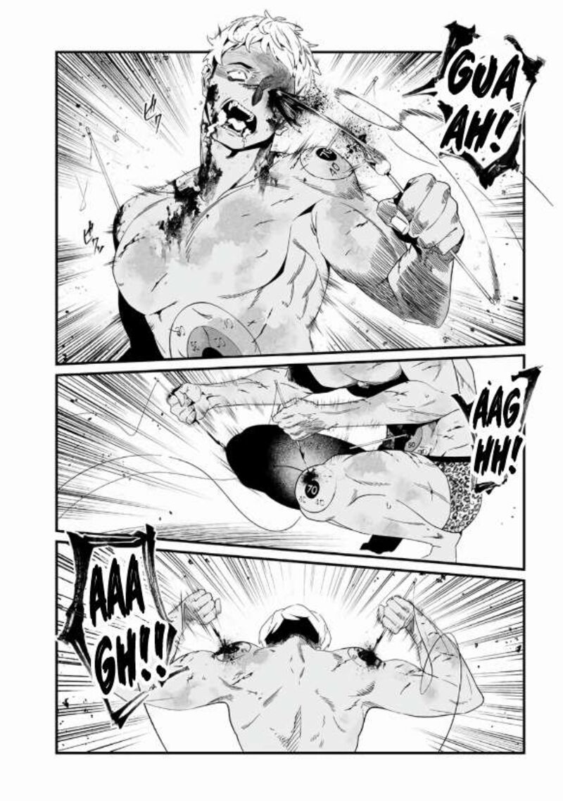 Maria No Danzai 29 13