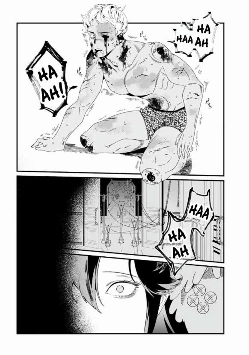 Maria No Danzai 29 14