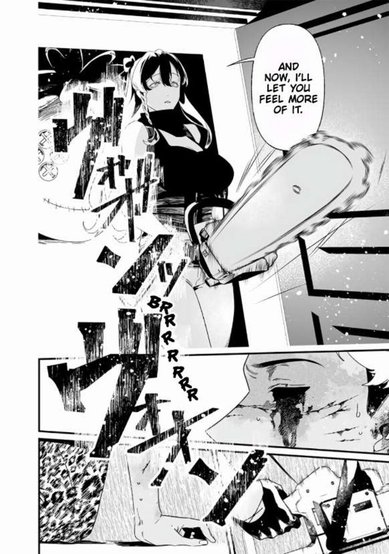 Maria No Danzai 29 17
