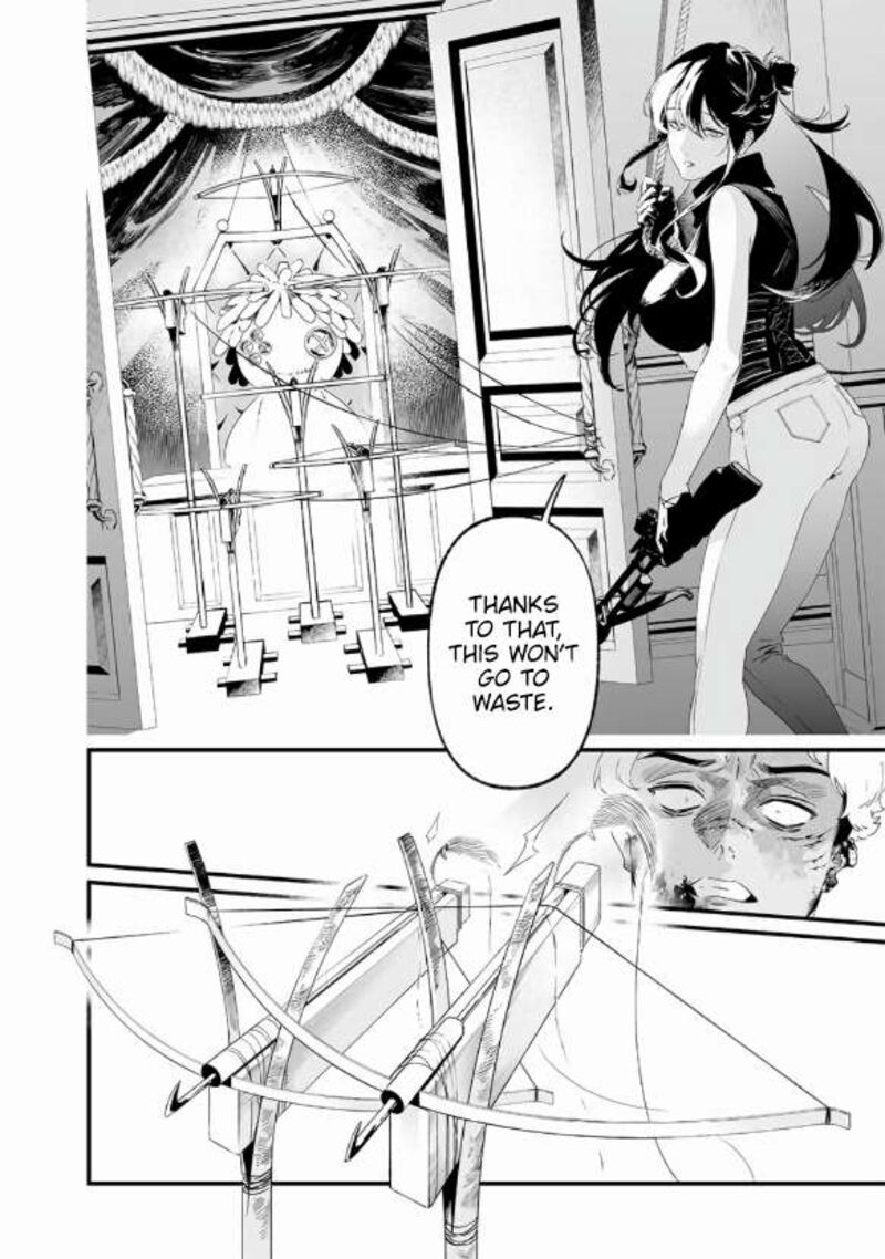 Maria No Danzai 29 7