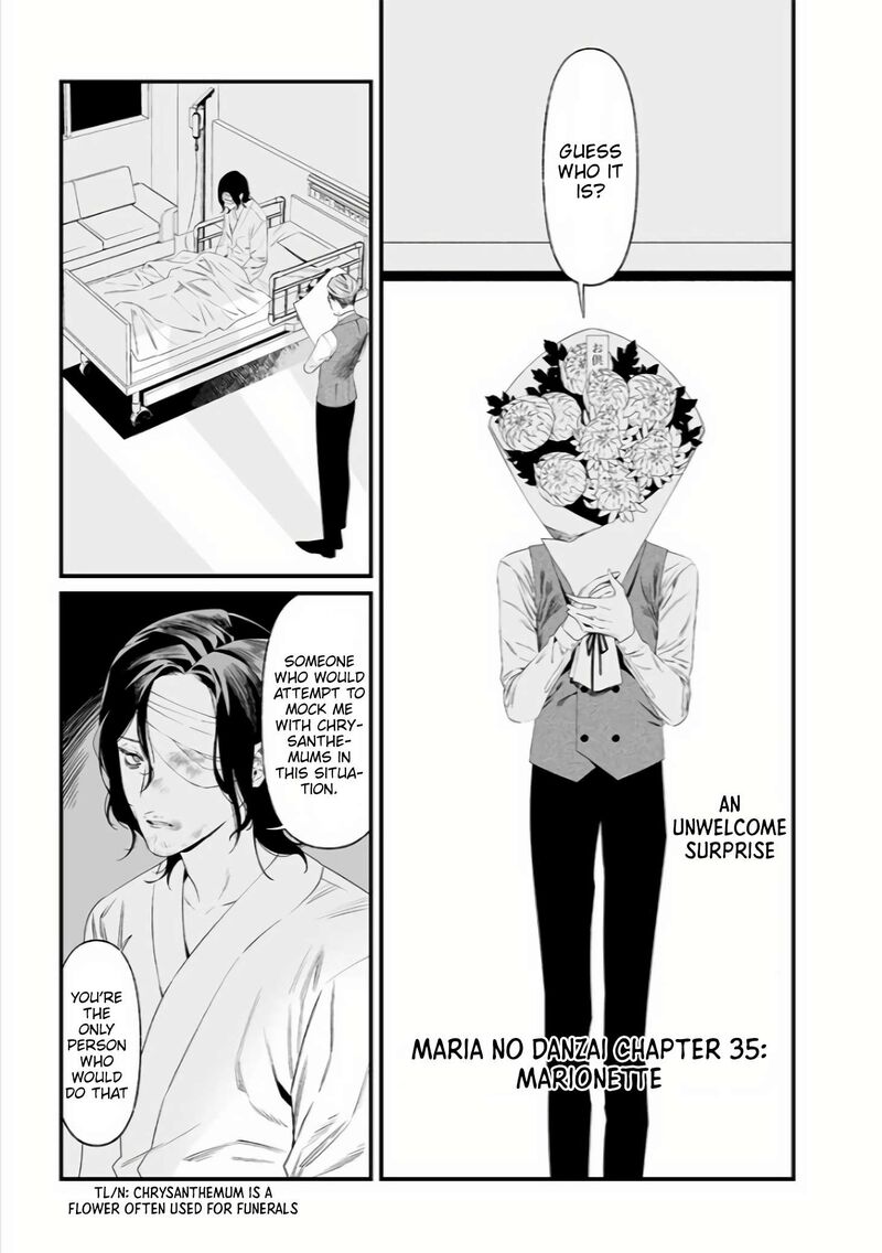 Maria No Danzai 35 2