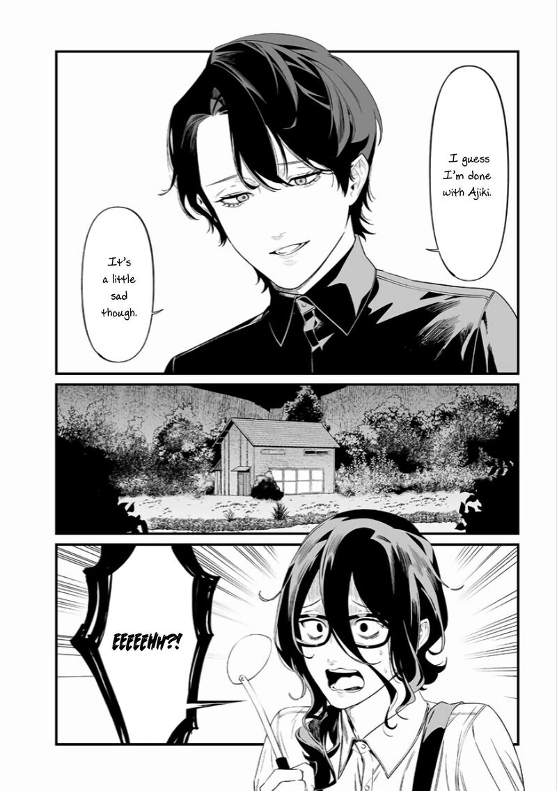 Maria No Danzai 45 13
