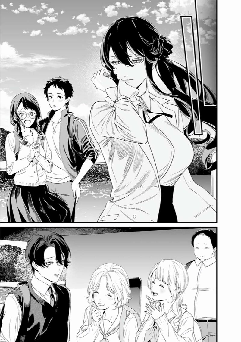 Maria No Danzai 45 18