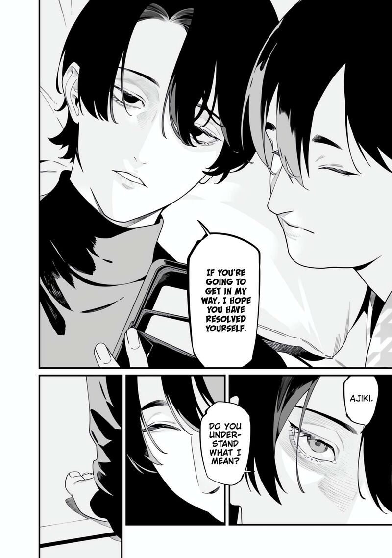 Maria No Danzai 49 13