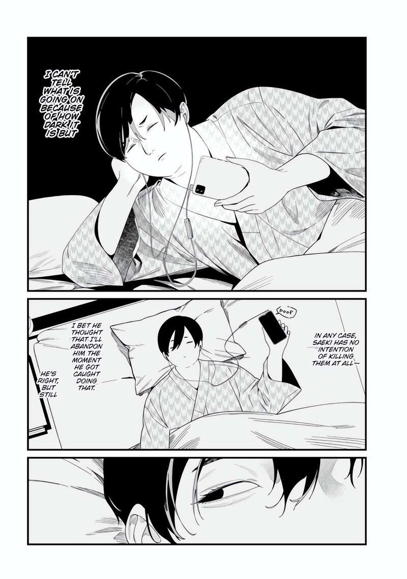 Maria No Danzai 49 8