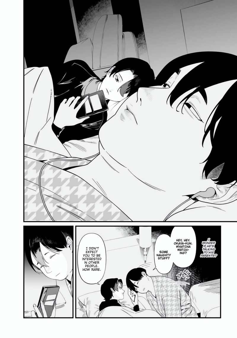 Maria No Danzai 49 9