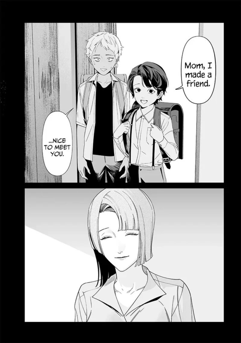 Maria No Danzai 53 12