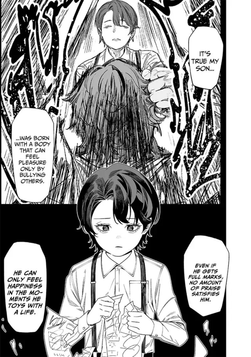 Maria No Danzai 53 9