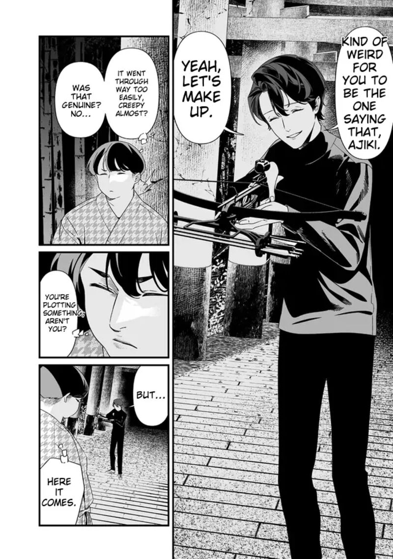 Maria No Danzai 54 2