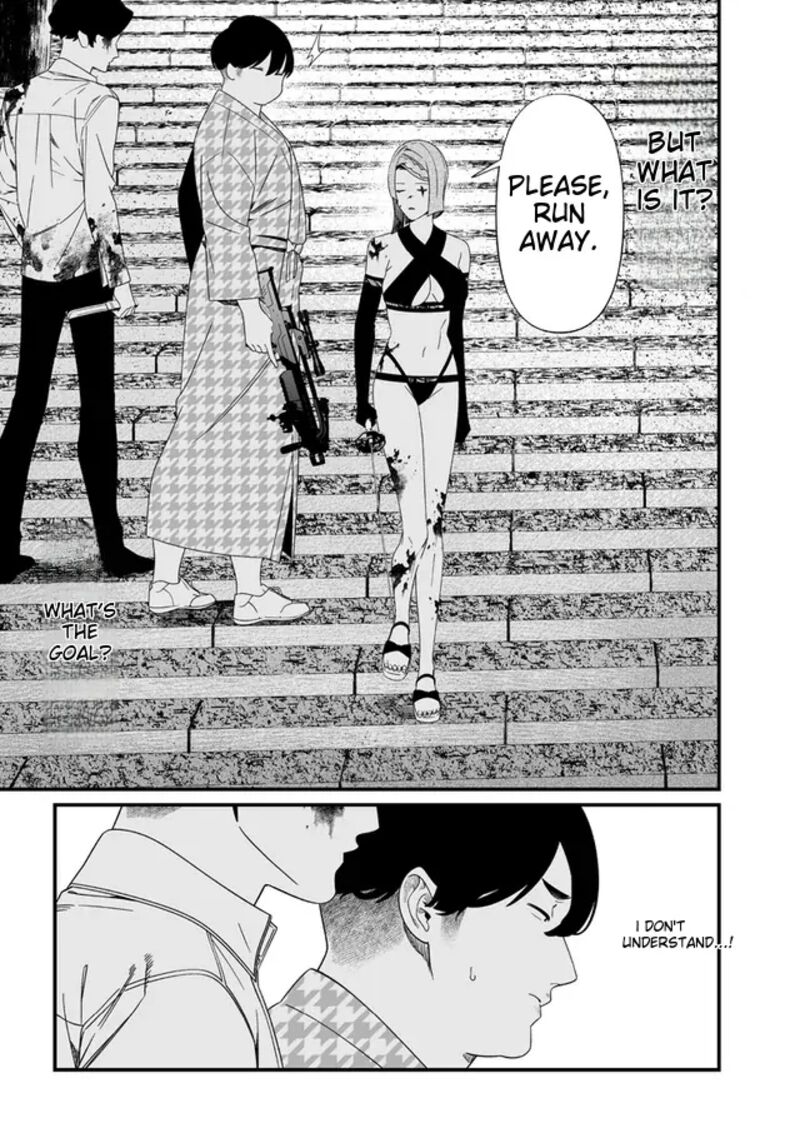 Maria No Danzai 54 5