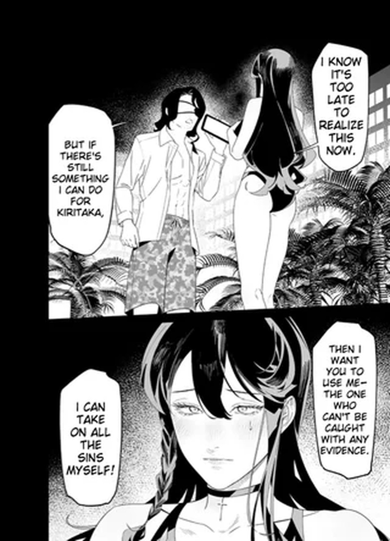 Maria No Danzai 55 11