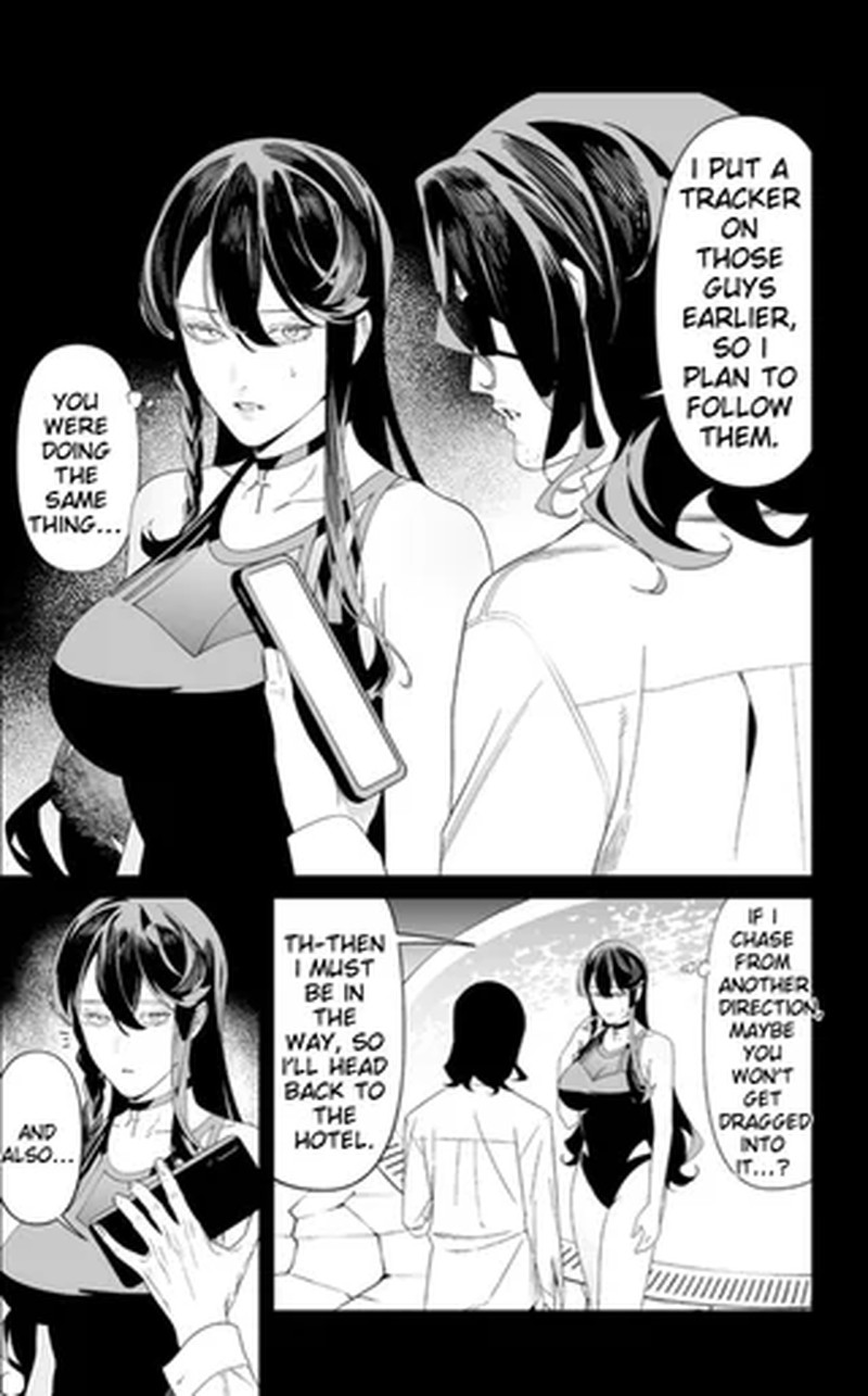 Maria No Danzai 55 5