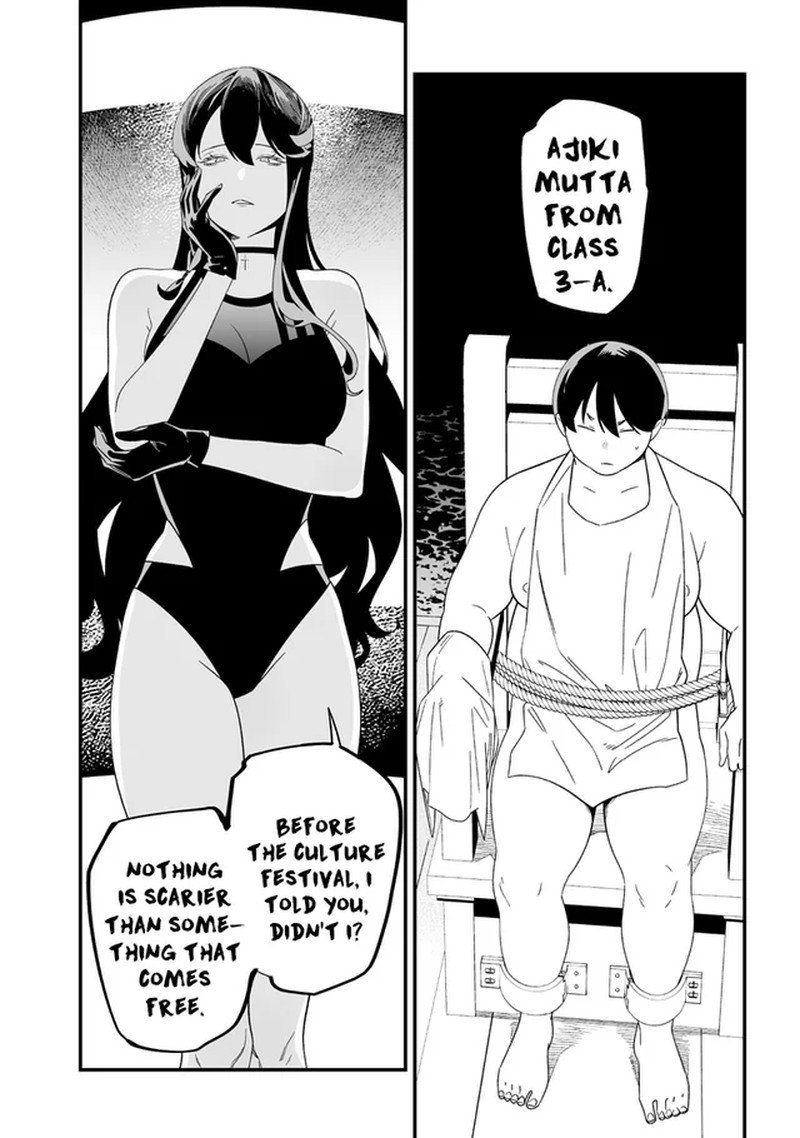 Maria No Danzai 56 8