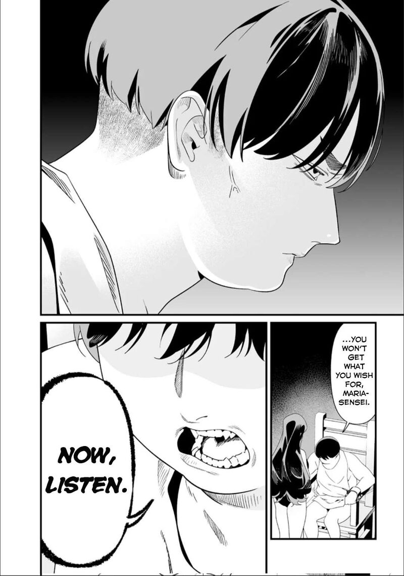 Maria No Danzai 57 15