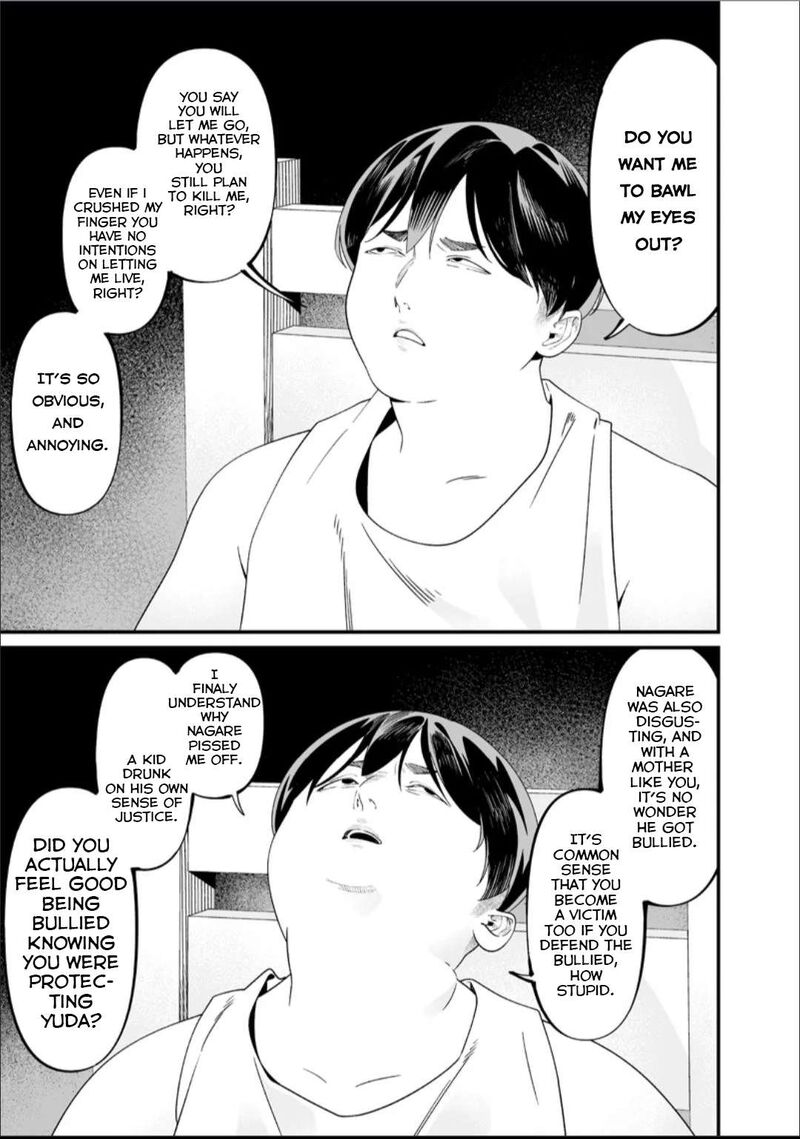 Maria No Danzai 57 16