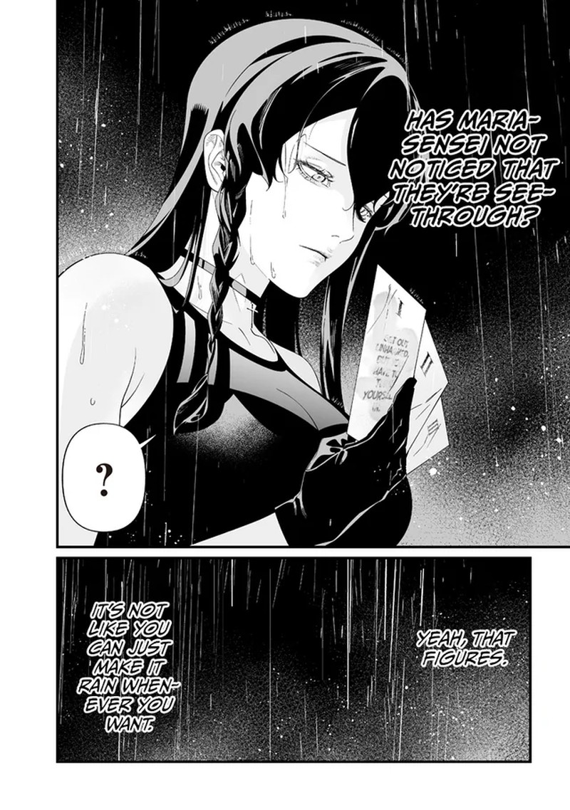 Maria No Danzai 58 7