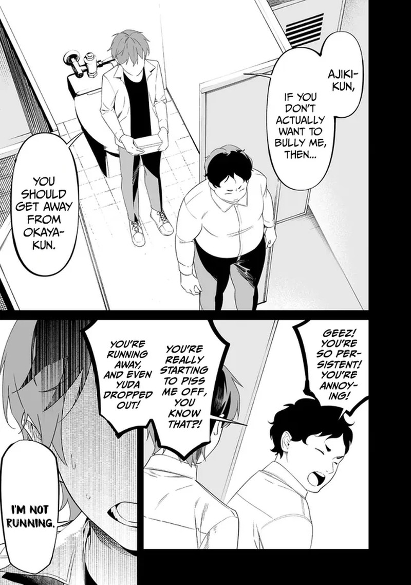 Maria No Danzai 59 15