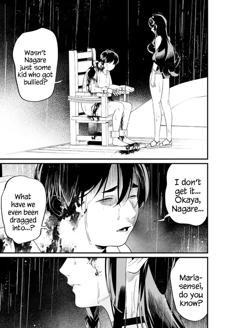 Maria No Danzai 59 17