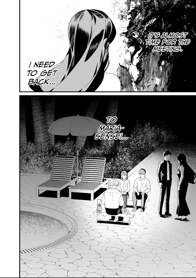 Maria No Danzai 60 15