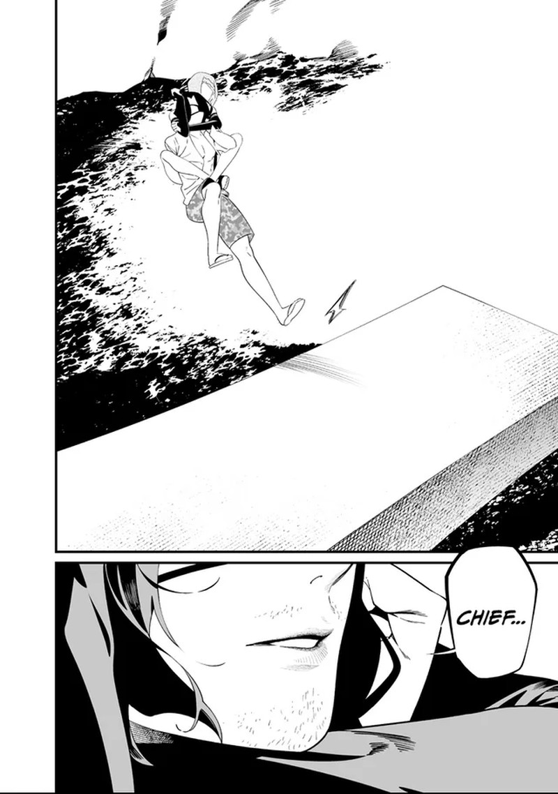 Maria No Danzai 60 7