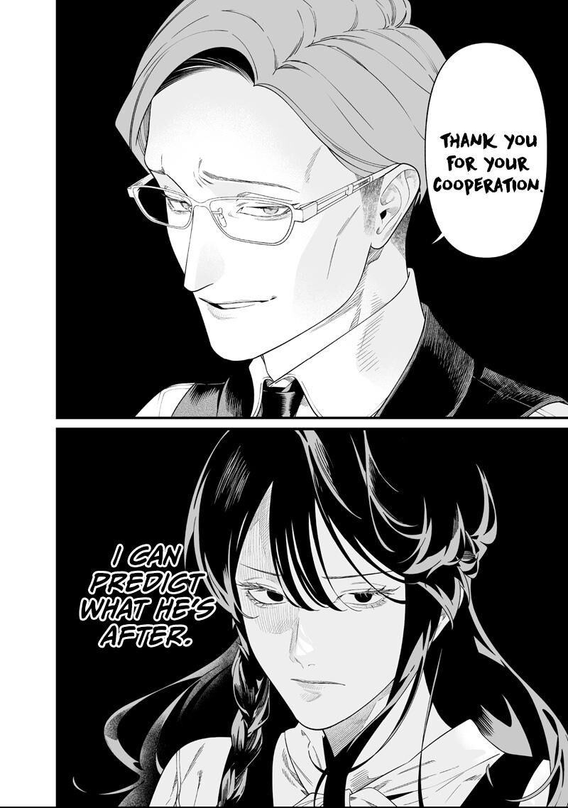 Maria No Danzai 61 2