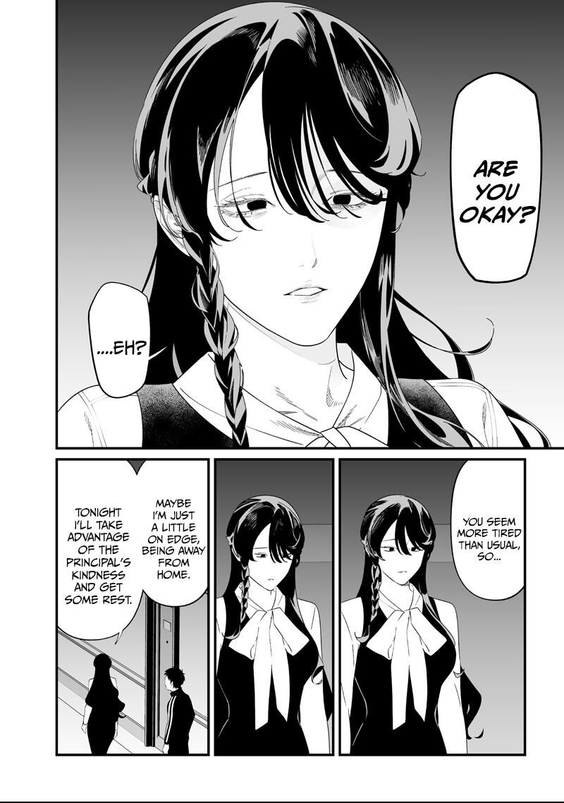 Maria No Danzai 61 6