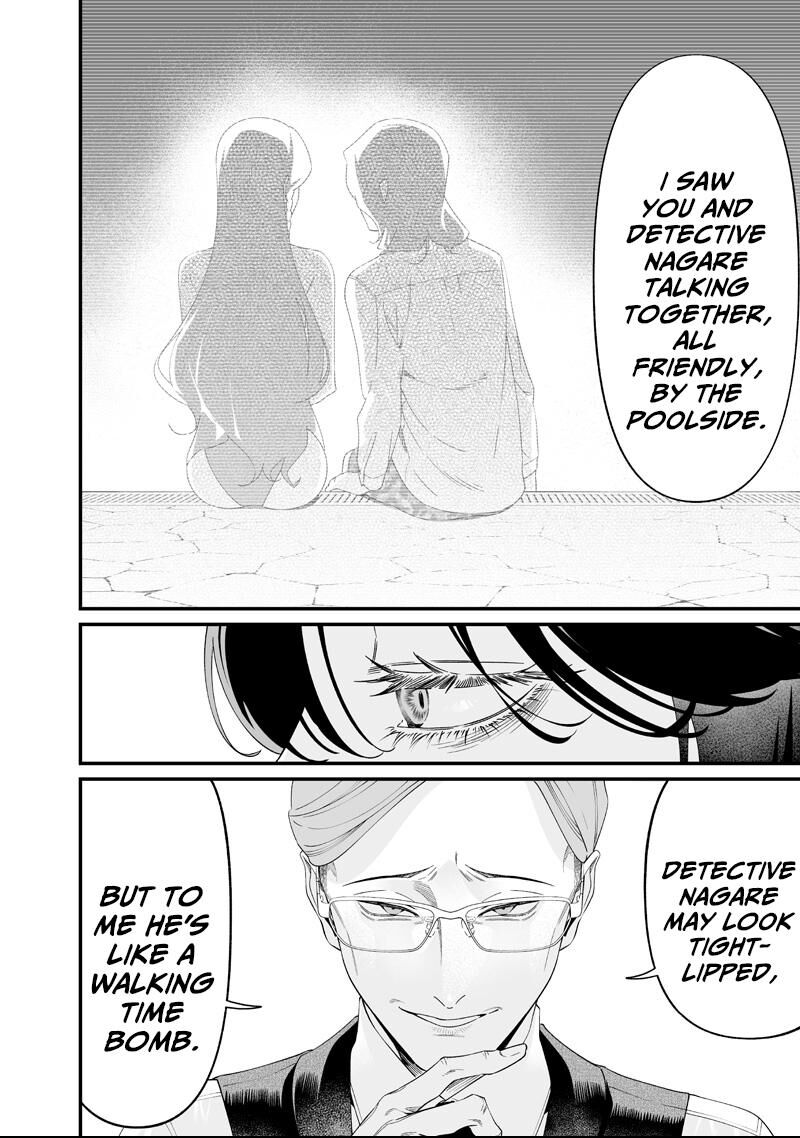 Maria No Danzai 62 4