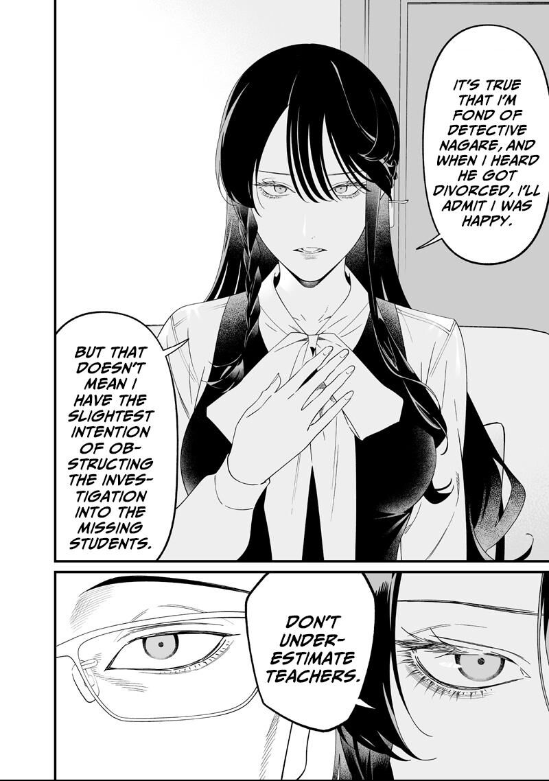 Maria No Danzai 62 8