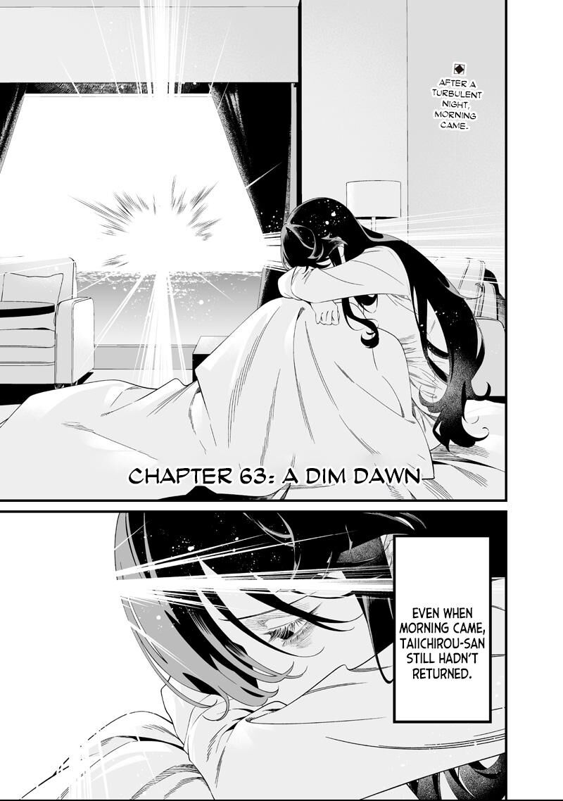 Maria No Danzai 63 1