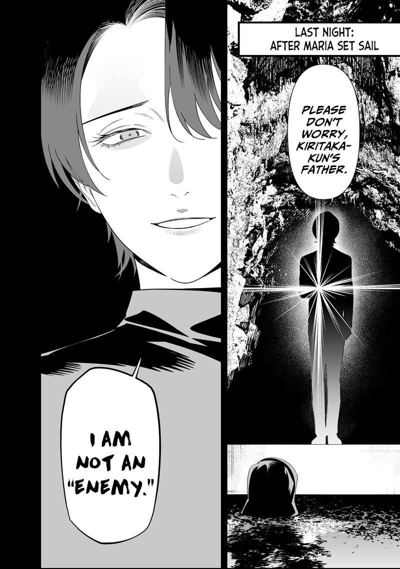 Maria No Danzai 63 8