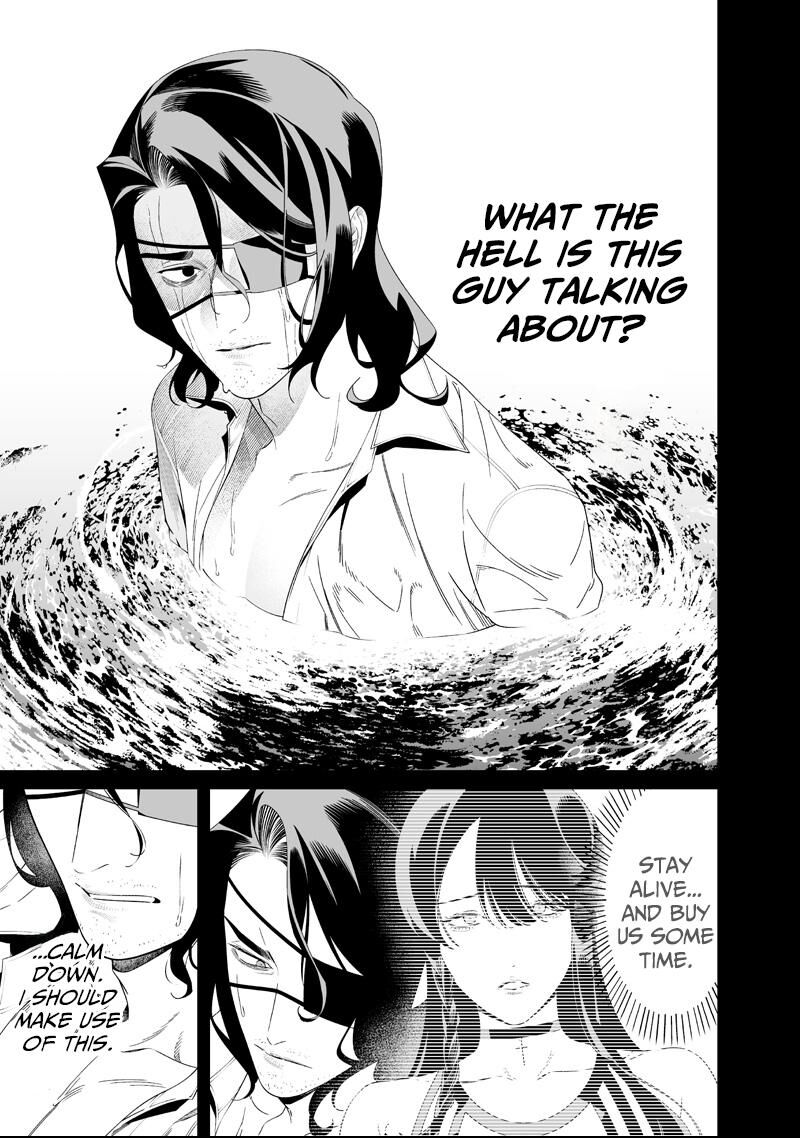 Maria No Danzai 63 9