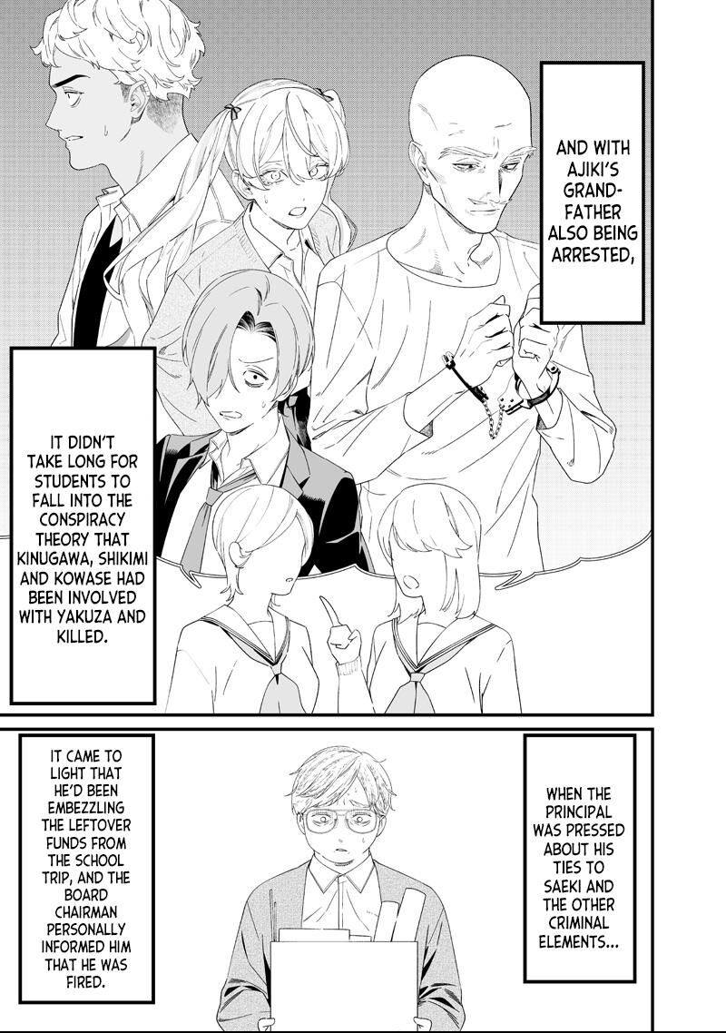 Maria No Danzai 64 15