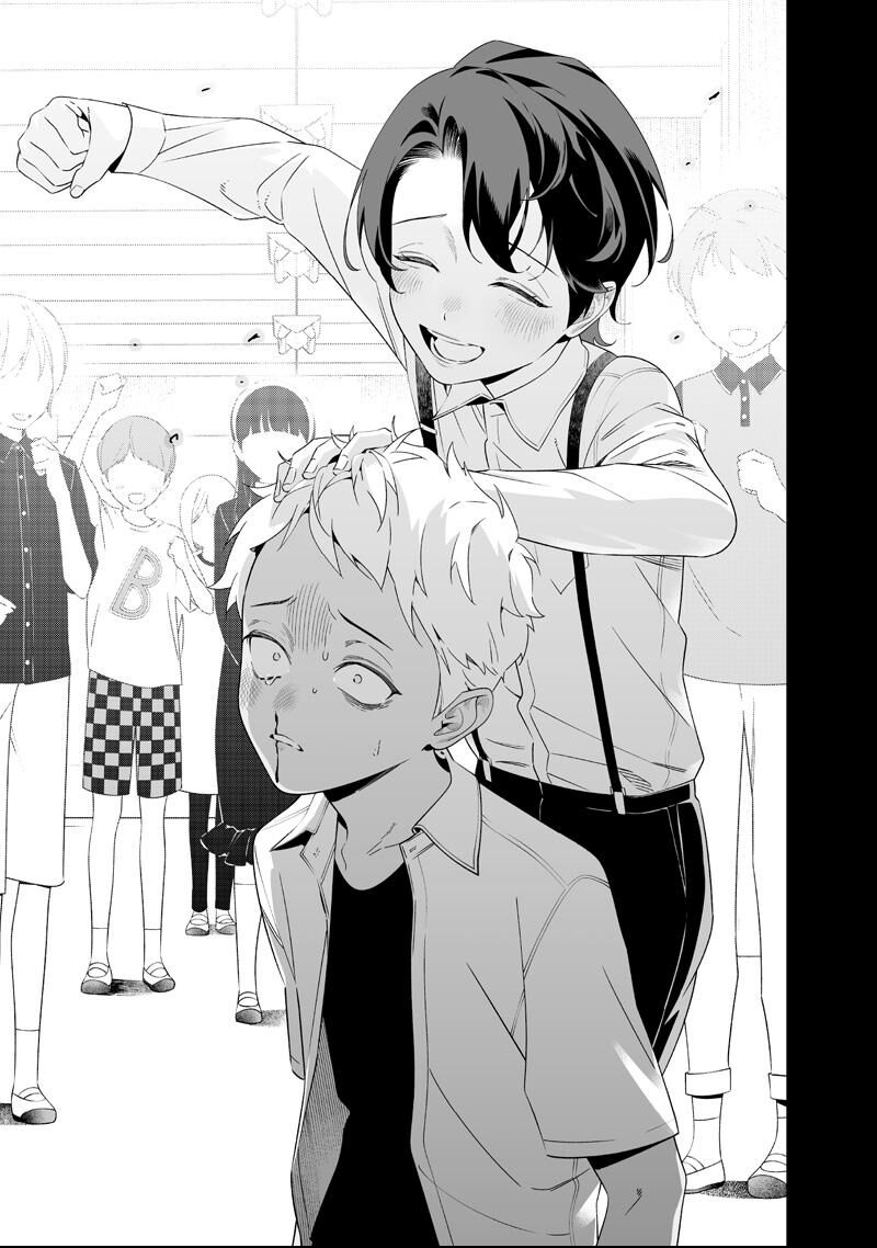 Maria No Danzai 65 13