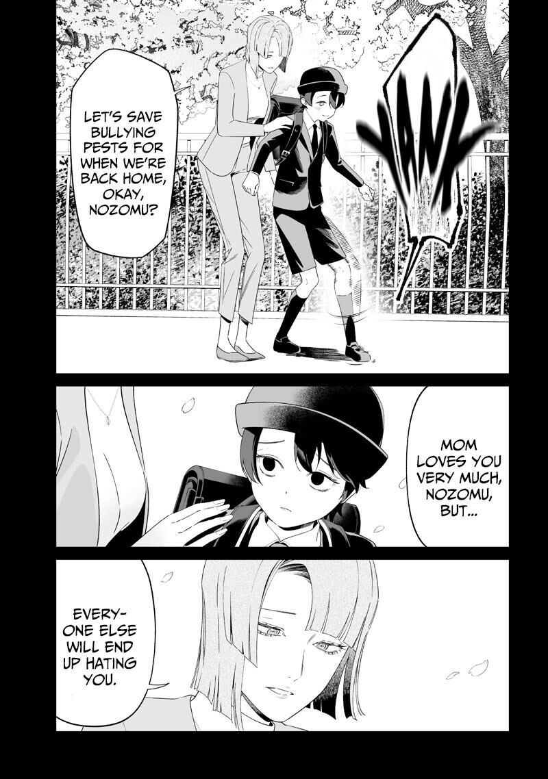 Maria No Danzai 65 6