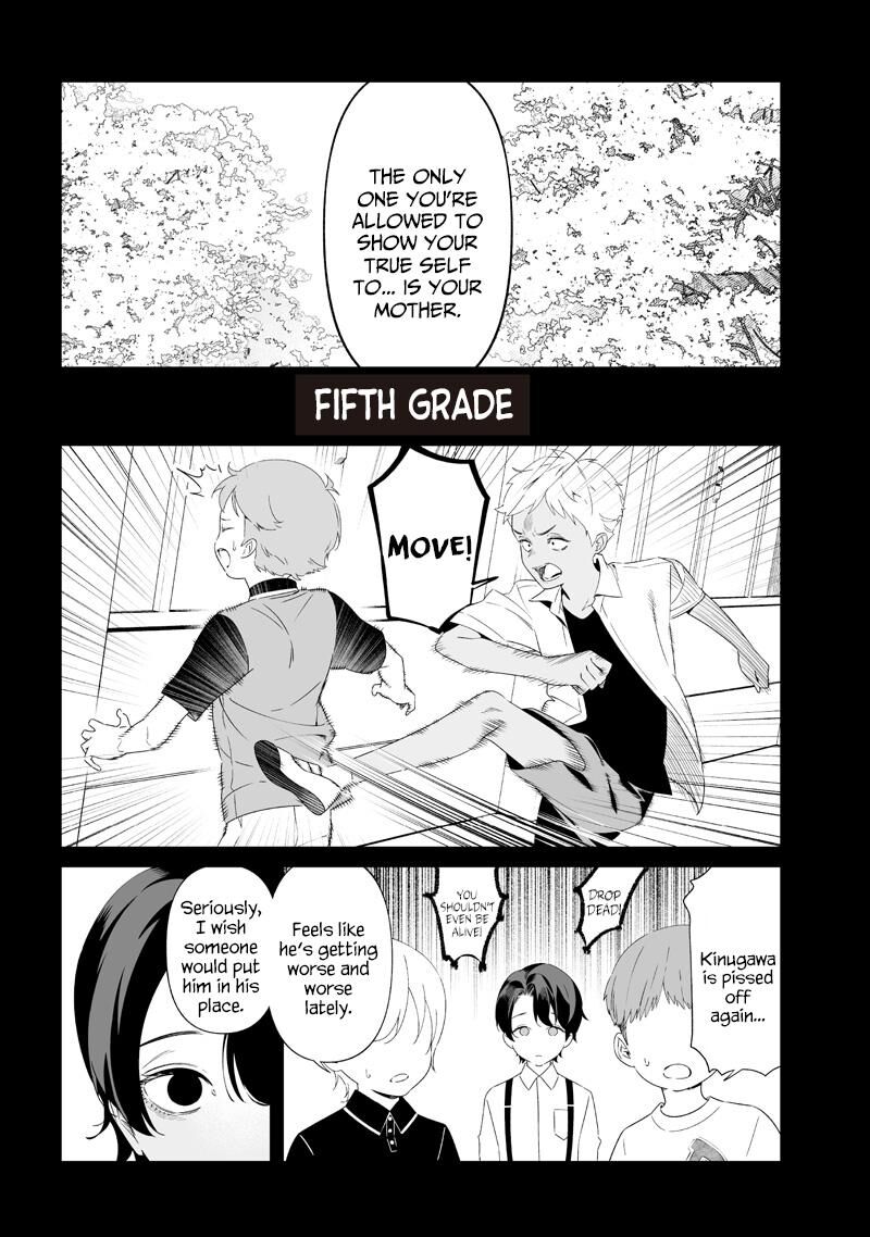 Maria No Danzai 65 7