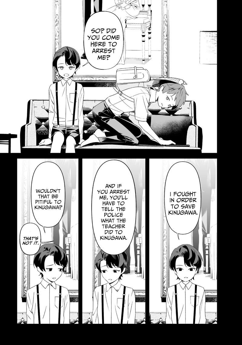 Maria No Danzai 66 7